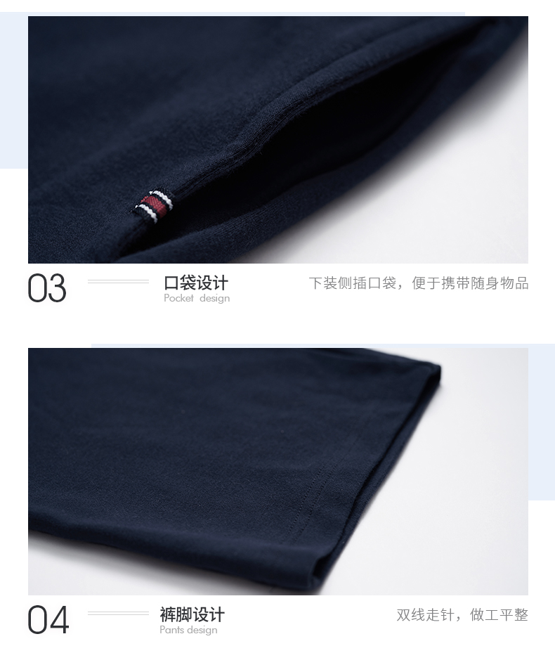 Quần ba dây ở nhà Mùa đông dày quần rộng pyjama quần rắn màu cỡ lớn thể thao ấm áp mặc quần âu quần đùi nam