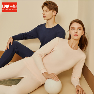 三枪中老年圆领纯棉内衣宽松女