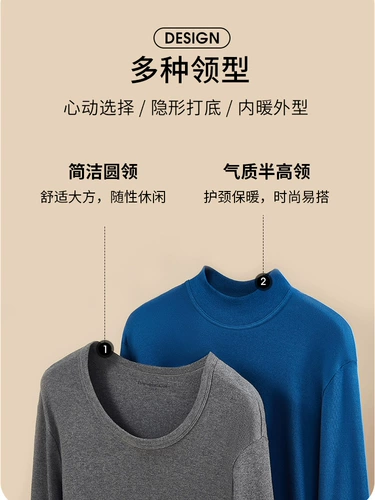 Хлопковый пуховик для пожилых людей, удерживающий тепло комплект, осенний свитер, штаны, для среднего возраста