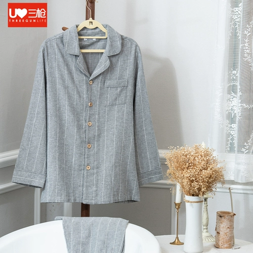 Пижама, демисезонные хлопковые штаны, хлопковый комплект, лонгслив, кардиган