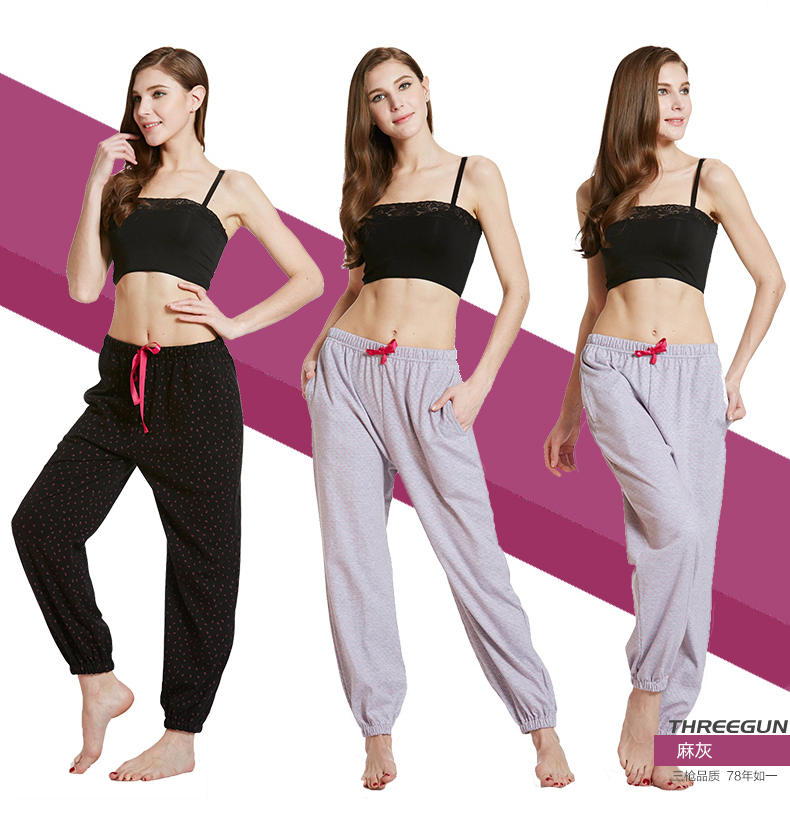 Pantalon pyjama jeunesse THREEGUN 60458B0 - Ref 721193 Image 11
