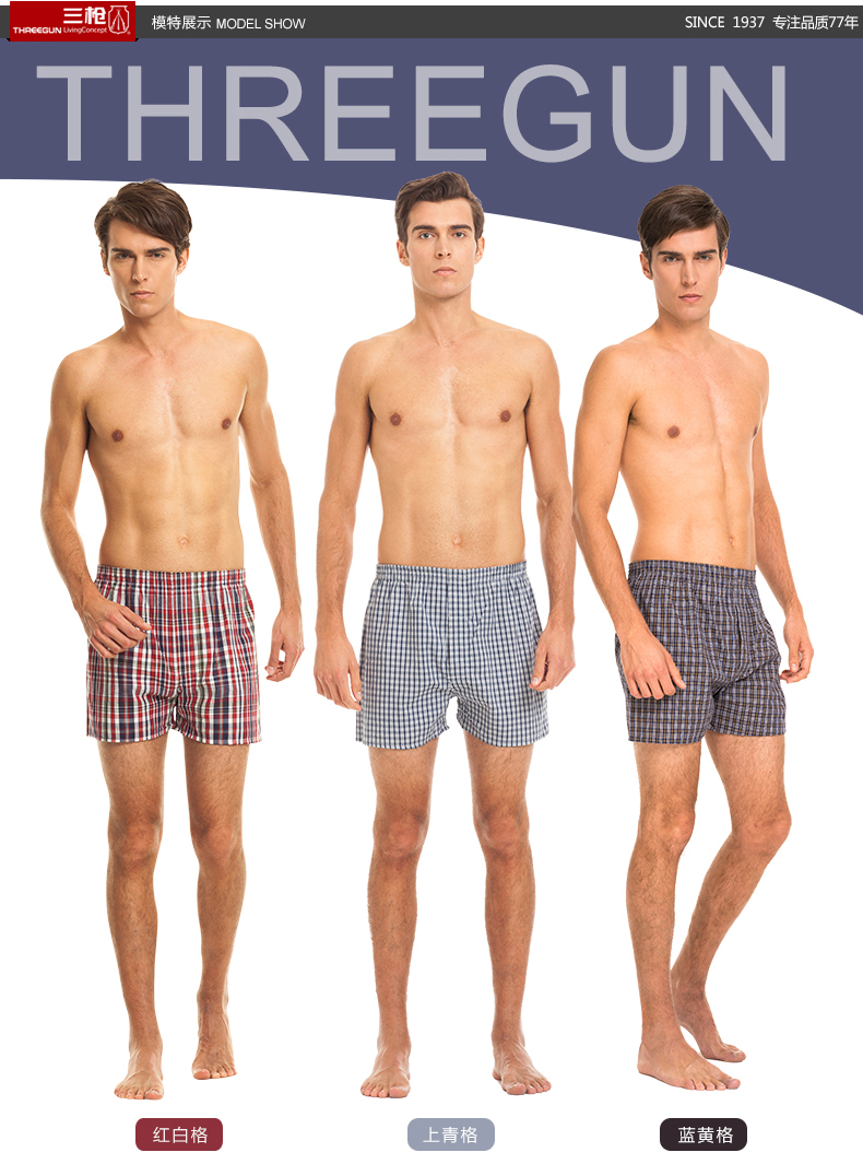Pantalon pyjama jeunesse THREEGUN 50174B2 - Ref 717991 Image 13