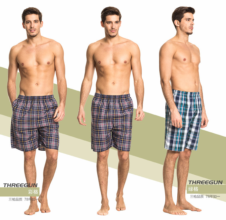 Pantalon pyjama THREEGUN 50211B0 - Ref 720038 Image 12