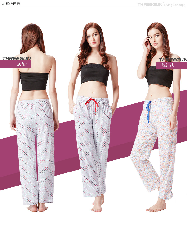 Pantalon pyjama Moyen-âge THREEGUN 60231B0 - Ref 720164 Image 11