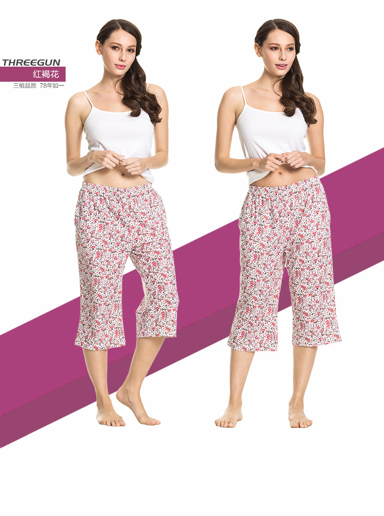 Pantalon pyjama Moyen-âge THREEGUN 60228B0 - Ref 719074 Image 11