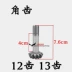 Xe máy ba bánh 12:38 lưu vực góc răng 13 răng ngắn góc 37 lưu vực răng vi sai bánh răng trục sau gói bánh răng 	giá nhông xích xe máy wave alpha	 Xe máy Gears