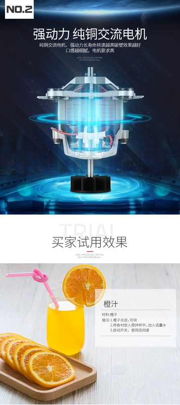 Máy ép trái cây gia dụng Jin De Li HS-200 đa chức năng, máy ép trái cây và sữa đậu nành tự động công suất lớn máy ép trái cây philips hr1811