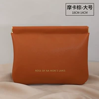 Мокко Браун большой [мобильный телефон косметики по уходу за кожей]