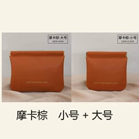 Мокко -коричневый маленький+большой комбинированный платье [хранение раздела больше не грязно]