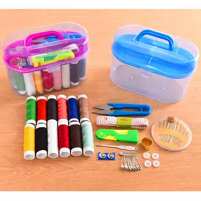 Needle box sewing kit 10-piece household sewing tool sewing needle thread set hand stitching storage box