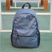 Светло -серый ультра -светлая модель