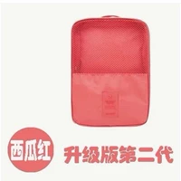 Арбуз красный (три обувной коробки)