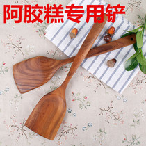  Wooden shovel for boiling Ejiao Special wooden shovel Non-stick pan shovel Acacia wood long handle wooden spatula Cooking shovel 33cm