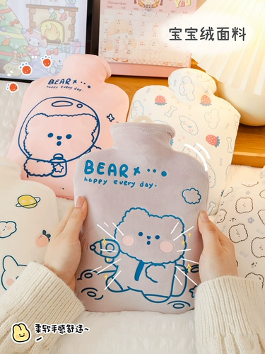 Милая плюшевая маленькая емкость для воды, грелка для рук для сна