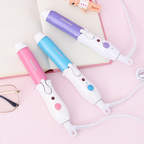 Korean creative automatic curler wet and dry dual-use large roll mini electric curler does not hurt hair bangs ceramic curler