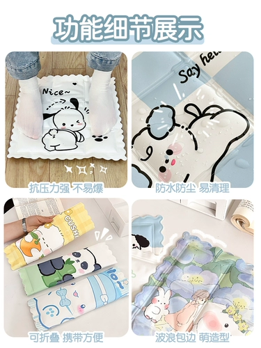 Летняя ледяная подушка для студентов, прохладная безводная водная подушка, летний охлаждающий артефакт, подушка для офисного стула, пукающая подушка, охлаждающая подушка