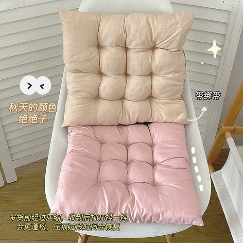 Подушка для домашнего использования для школьников, квадратная уплотняющая прокладка для офиса