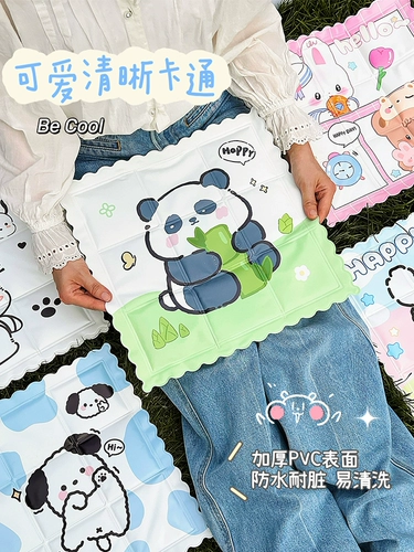 Летняя ледяная подушка для студентов, прохладная безводная водная подушка, летний охлаждающий артефакт, подушка для офисного стула, пукающая подушка, охлаждающая подушка