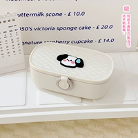 Белый серой набор+патч