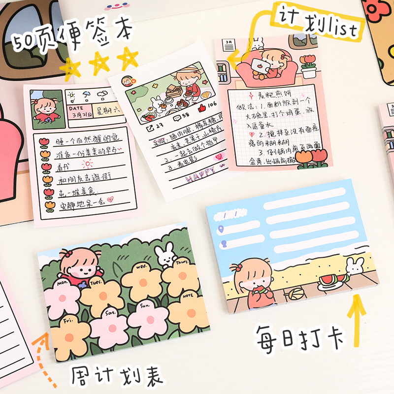 ins punch card convenience post stickless cartoon small notes Benko cuddly plan poo paper Tear Message Memo
