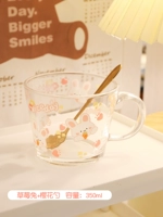 Клубничный кролик+Sakura Spoon