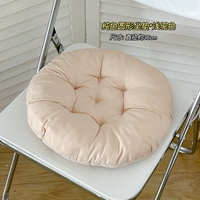 Непредофферский цвет [Юань]