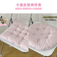 Серый розовый раунд назад+квадратная подушка