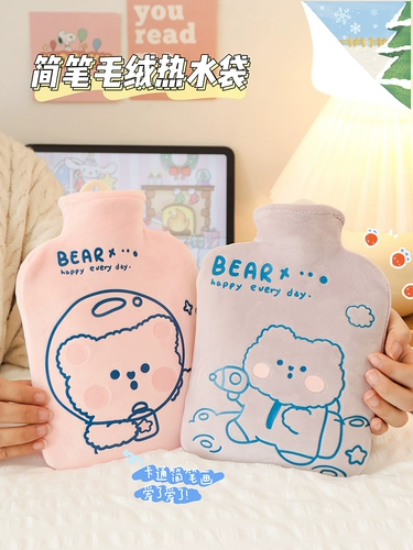 Милая плюшевая маленькая емкость для воды, грелка для рук для сна
