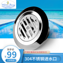 Pool accessories adjustable in-line pool inlet 304 stainless steel pool inlet equipment