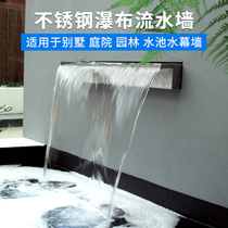 WATERFALL water outlet running wall courtyard rockery hotel waterscape stainless steel water curtain WATERFALL
