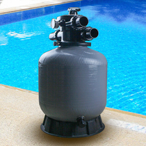 Swimming pool spa circulating filter sand cylinder V series ejector fiber sand cylinder swimming pool water treatment equipment