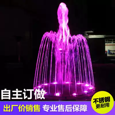 Factory direct stainless steel fountain equipment music program-controlled fountain running spring square pool Fountain Fountain Nozzle