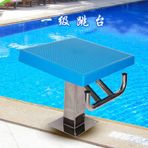 Swimming pool equipment swimming pool departure platform stainless steel 304 Standard Level One level two departure table comparison facilities