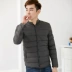 Áo sơ mi nam mùa đông cotton pad lót dài tay áo cổ áo ngắn áo khoác cotton mỏng áo khoác trung niên áo ấm - Bông Bông