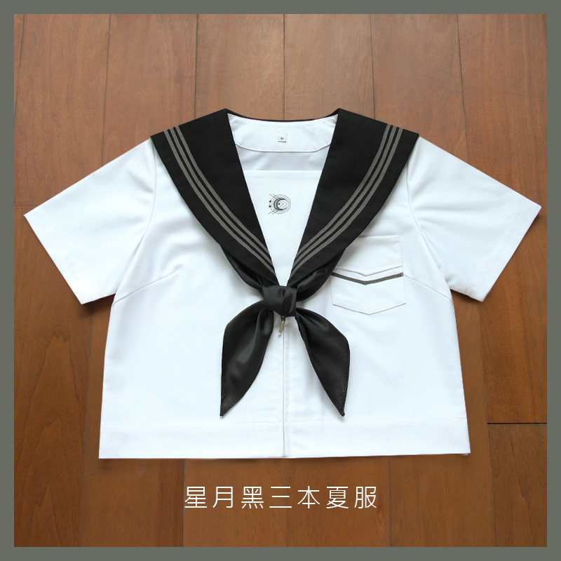 ブーム 狭い モバイル 高校生 服 秋 C3atlanta Org