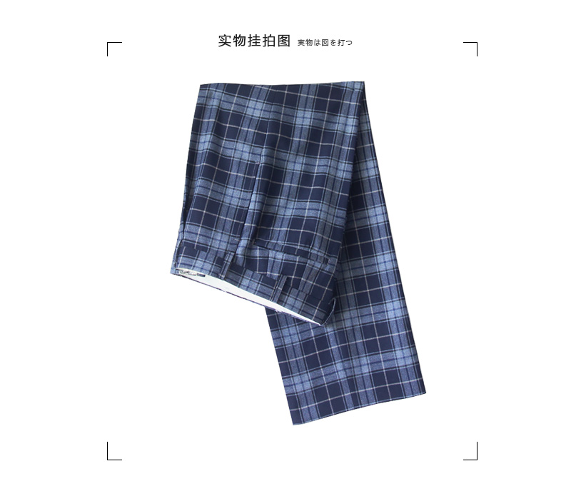 Nữ sinh viên đại học jk đồng phục nam dk đồng phục phù hợp với quần crepe kẻ sọc quần tây Nhật Bản quần vải caro