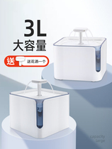 Kitty Water Dispenser Automatic Cycle Pet Drinking Water Instrumental Live Water Cat Supplies Dog Feeding Muted Large Capacity
