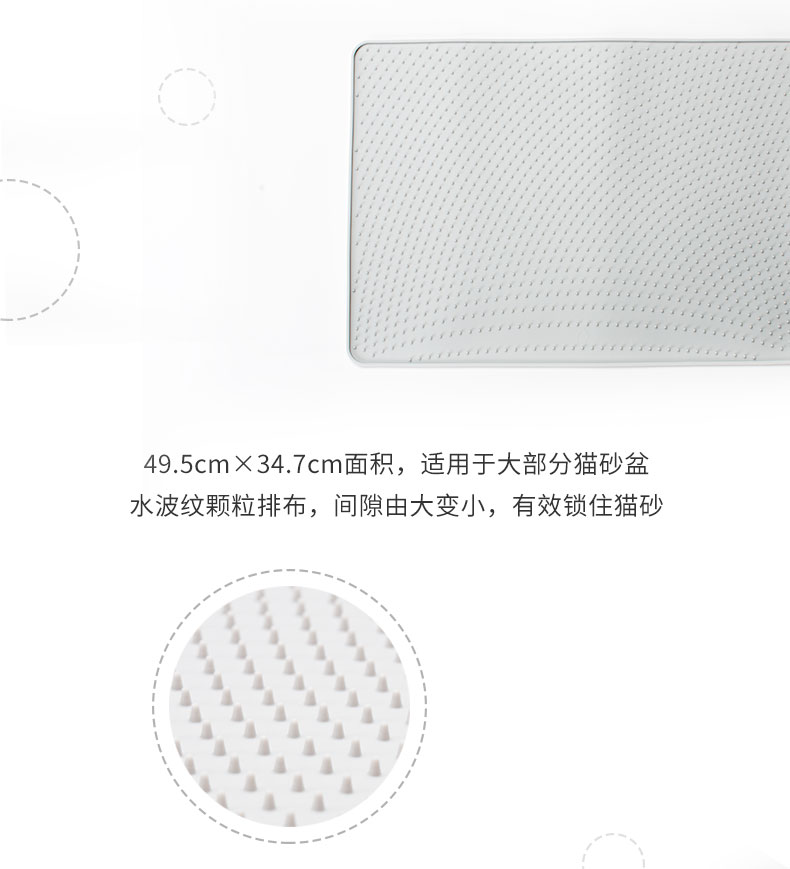 Pidan cát kiểm soát pad mèo xả mèo nhà vệ sinh thả cát pad chân pad vật nuôi kiểm soát cát tấm chống mèo xả ra mat - Cat / Dog hàng ngày Neccessities Bình nước cho chó