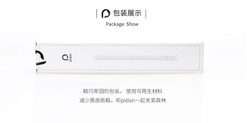 Pidan cát kiểm soát pad mèo xả mèo nhà vệ sinh thả cát pad chân pad vật nuôi kiểm soát cát tấm chống mèo xả ra mat - Cat / Dog hàng ngày Neccessities Bình nước cho chó