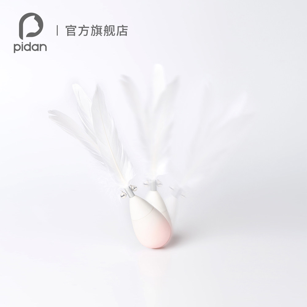 pidan authorizes the morning dew tumbler Tumbler Toy Bell Feather Teasing Cat Stick Pet Supplies Favorite Spot-Taobao