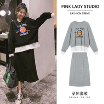 Pregnant women autumn fashion set Net Red foreign air fake two-piece printed sweatshirt belly skirt pregnant women two-piece set