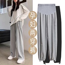 Pregnant women pants Net Red New Fashion pregnant women pants Spring and Autumn wear tide mother belly pants casual loose pregnant women wide leg pants