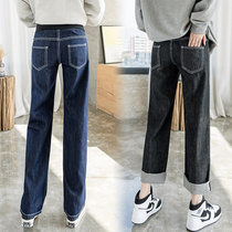 Pregnant Woman Pants Spring Autumn Straight Drum Jeans Autumn Winter Outside Wearing Loose Big Code 90% Plus Velvet Old Daddy Pants Fall Autumn Clothing