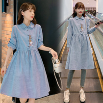 Pregnant women early autumn dress Fashion Net red 2021 New Striped maternity dress autumn summer set belly pants two-piece