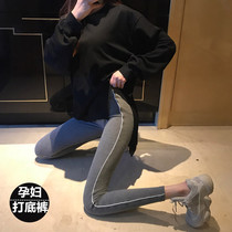 Pregnant woman beats bottom pants for spring and autumn wear thin fashion net red 2021 boomer long pants children to repair elastic tobellied pants