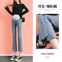 Pregnant Woman Jeans Spring Fall Outside Wearing Net Red New Pregnant Woman High Waist Elastic Denim Casual Open Fork Horn Pants