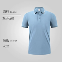 Лучшая модель -сегмен