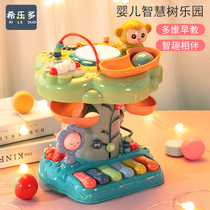 Infant Toys puzzle early childhood 1 a 0-and-a-half-year-old baby multifunction 6 six 8 more than seven boys and eight or nine