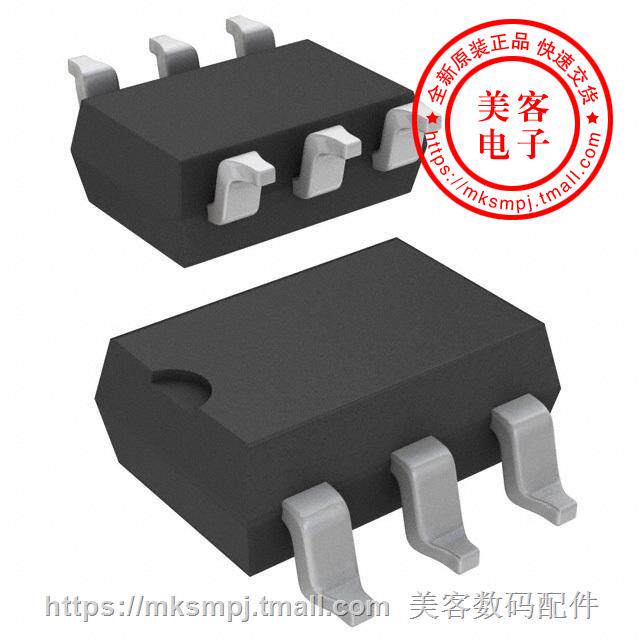IL420-X017 (OPTOISOLATOR 5 3KV TRIAC)