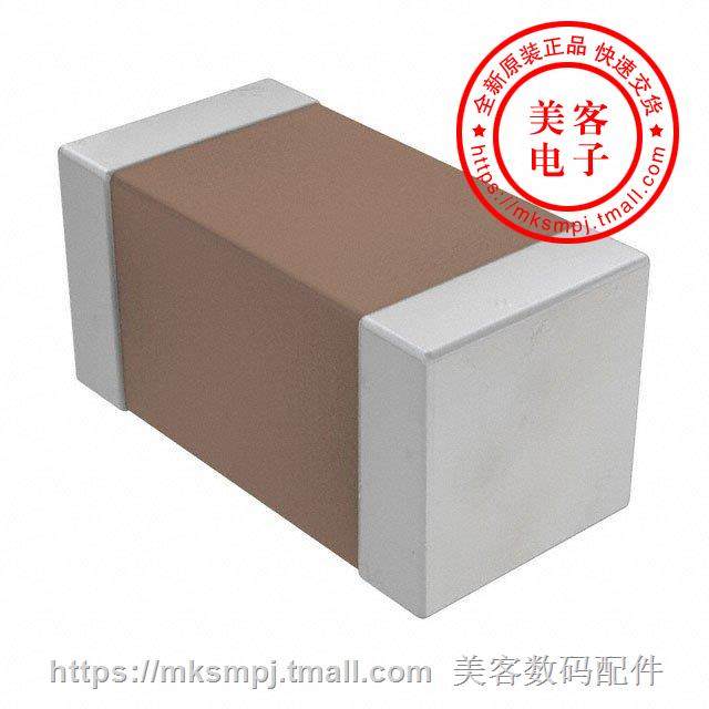 CGA1A2C0G1E120J030BA (CAP CER 12PF 25V C0G 0201)